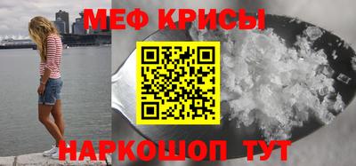 трава Партизанск
