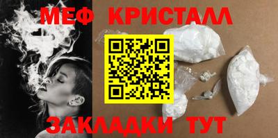 ГАЛЛЮЦИНОГЕННЫЕ ГРИБЫ Первоуральск