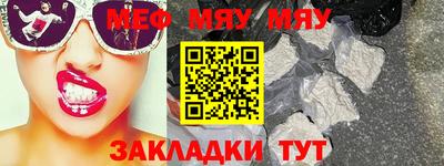 ГАЛЛЮЦИНОГЕННЫЕ ГРИБЫ Первоуральск