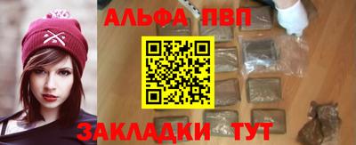ГАЛЛЮЦИНОГЕННЫЕ ГРИБЫ Первоуральск