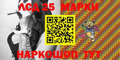 эйфоретик Пенза