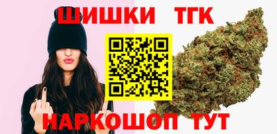 ГАЛЛЮЦИНОГЕННЫЕ ГРИБЫ Первоуральск