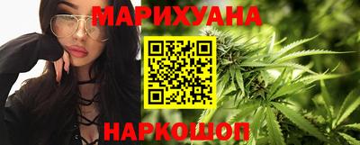 ГАЛЛЮЦИНОГЕННЫЕ ГРИБЫ Первоуральск