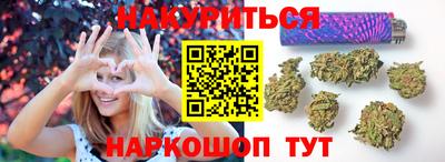 трава Партизанск