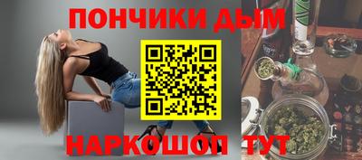 трава Партизанск