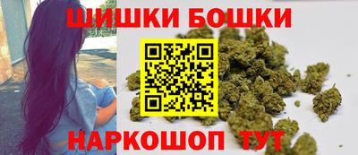 эйфоретик Пенза