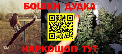 ГАЛЛЮЦИНОГЕННЫЕ ГРИБЫ Первоуральск