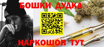 эйфоретик Пенза