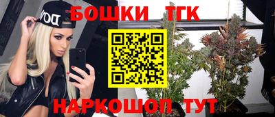 трава Партизанск