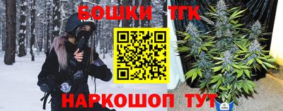 ГАЛЛЮЦИНОГЕННЫЕ ГРИБЫ Первоуральск