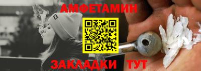 ГАЛЛЮЦИНОГЕННЫЕ ГРИБЫ Первоуральск