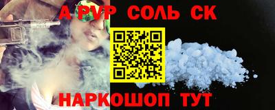 ГАЛЛЮЦИНОГЕННЫЕ ГРИБЫ Первоуральск