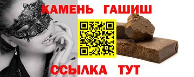 эйфоретик Пенза