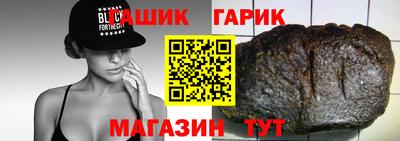 эйфоретик Пенза