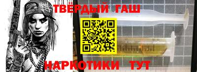 ГАЛЛЮЦИНОГЕННЫЕ ГРИБЫ Первоуральск
