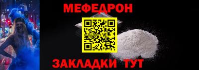 ГАЛЛЮЦИНОГЕННЫЕ ГРИБЫ Первоуральск