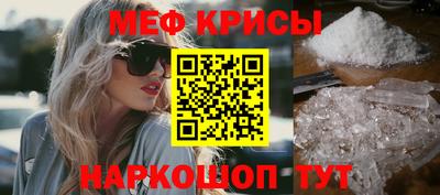 трава Партизанск