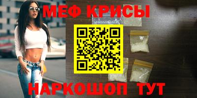 трава Партизанск