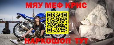 ГАЛЛЮЦИНОГЕННЫЕ ГРИБЫ Первоуральск